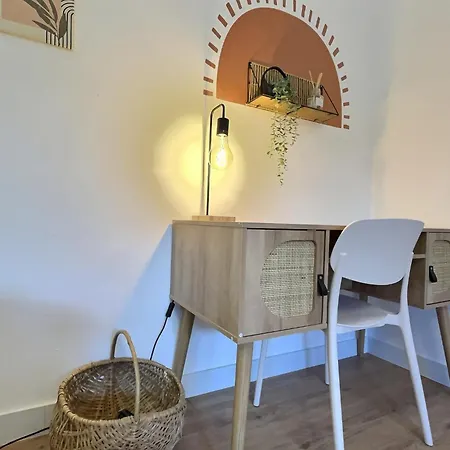 La Casa Terracotta- Terrasse- Calme * Albi